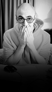 Дневник арта