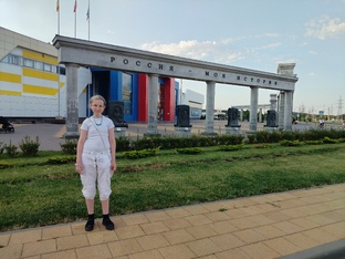 Путешествие в Ставрополь