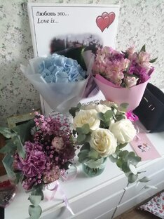Праздник каждый день