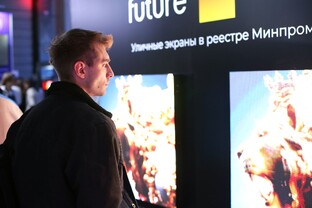 Выполненные проекты