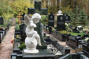 Творчество 