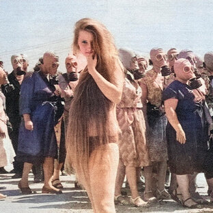 Тень прошлого