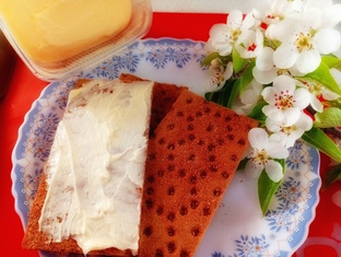 Премиум подписка- 200 рублей 