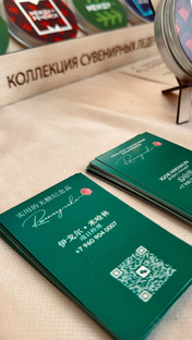 Выставка CITIE В Китае Гуанчжоу