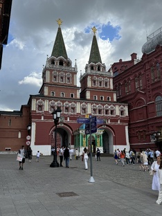 Москва