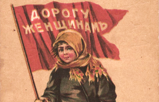 Двадцатый век - потеря невинности
