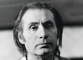 Альфред Шнитке