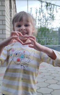 ЕВА милая внученька.