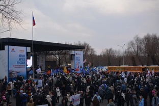 ЕР поздравляет 