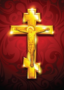 ☦ ❤О ВАЖНОМ!🙏