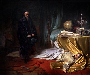 Практикум астрологии