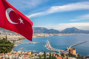 Турция 🇹🇷 