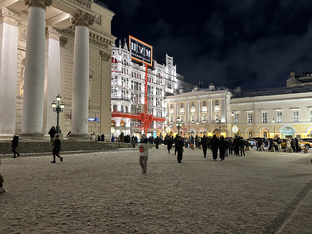 Навигатор по каналу