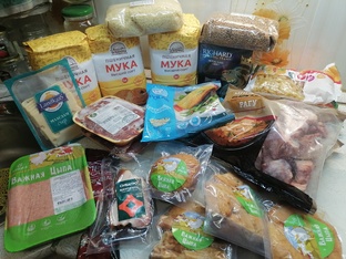 ПРОДУКТЫ.. Закупки