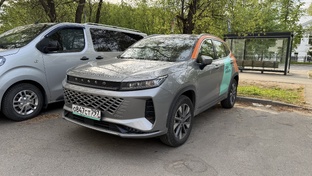 Каршеровод