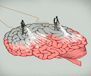 Промывка мозгов