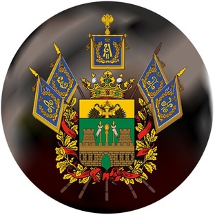 Краснодарский Край