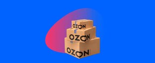 OZON