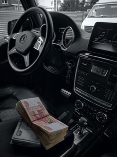 Деньги. Мани. Кэш. Лавэ. Капуста. Бабосики.