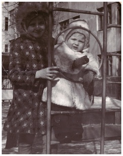 Семейные истории