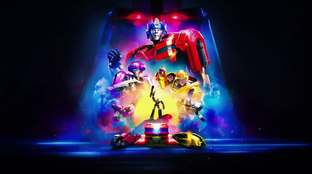 Трансформеры!