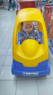 Удаленная работа