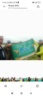 поймал золотую рыбку с золотым кольцом и бриллиантом с вознаграждением 139 тысяч