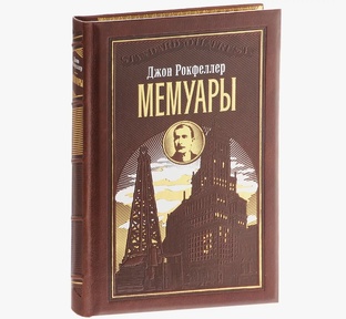 Документалистика