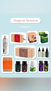 Компания VILAVI﻿, Тайга8. 