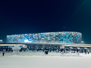 город Новосибирск 