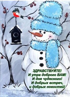 2024 год