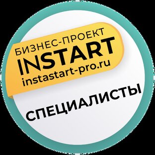 InSTART🚀
