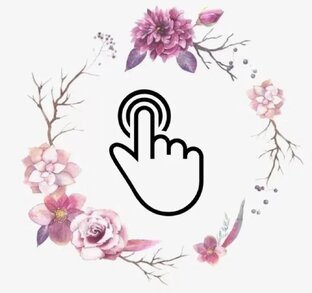 Актуальное 