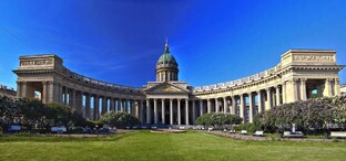 Достопримечательности, ч.2