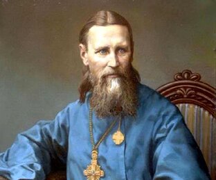 Святой Иоанн Кронштадский