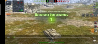 Tanks Blitz 