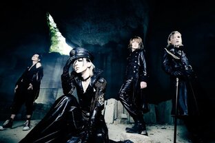 J-rock
