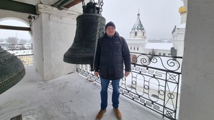 Кострома 🇷🇺