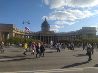Санкт-Петербург и Ленинградская область