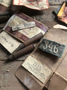 КОП по ВОЙНЕ