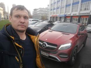 Как продать машину самостоятельно