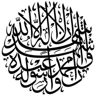 Олег Dawah Project