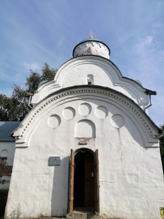 Храмы, культурные центры и т.д.