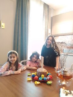 ПРАЗДНИКИ И МЕРОПРИЯТИЯ