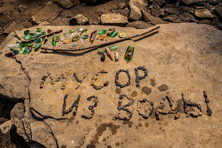 Ведьмы очищают Землю