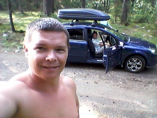 Авто