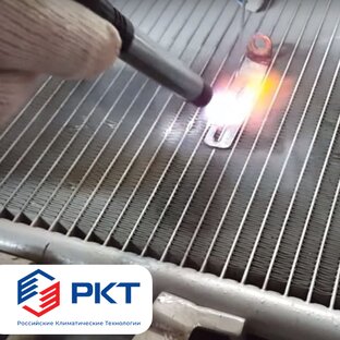 Радиаторы охлаждения двигателя