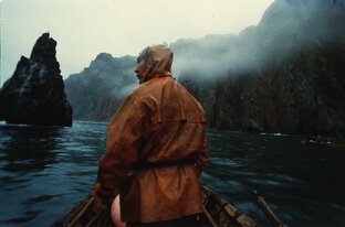 Дальний Восток