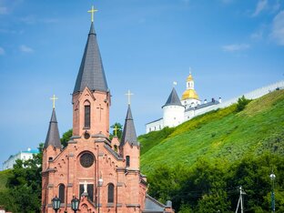 Тюменская область