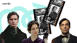 Видео подбор экранизаций 📇